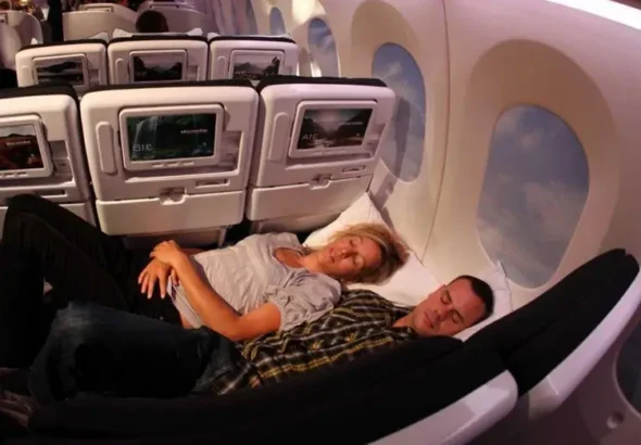 United Airlines is preparing to introduce a new seating concept called Relax Row