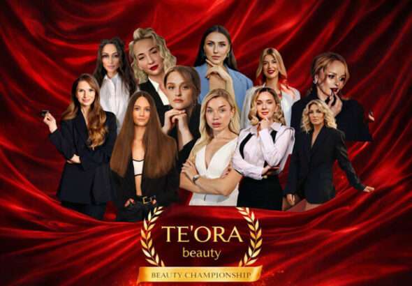 Global-Beauty-Industry